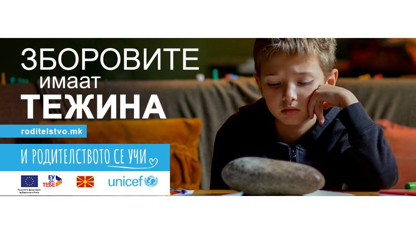 Image default
