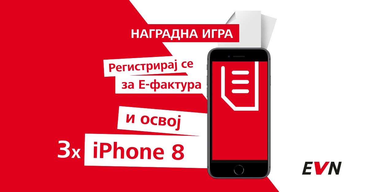 Image default