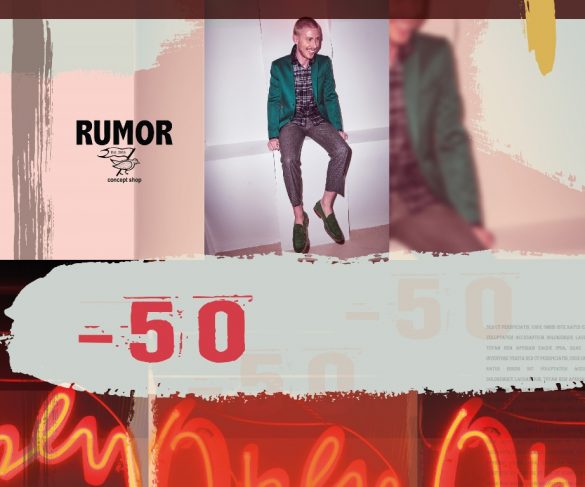 rumor