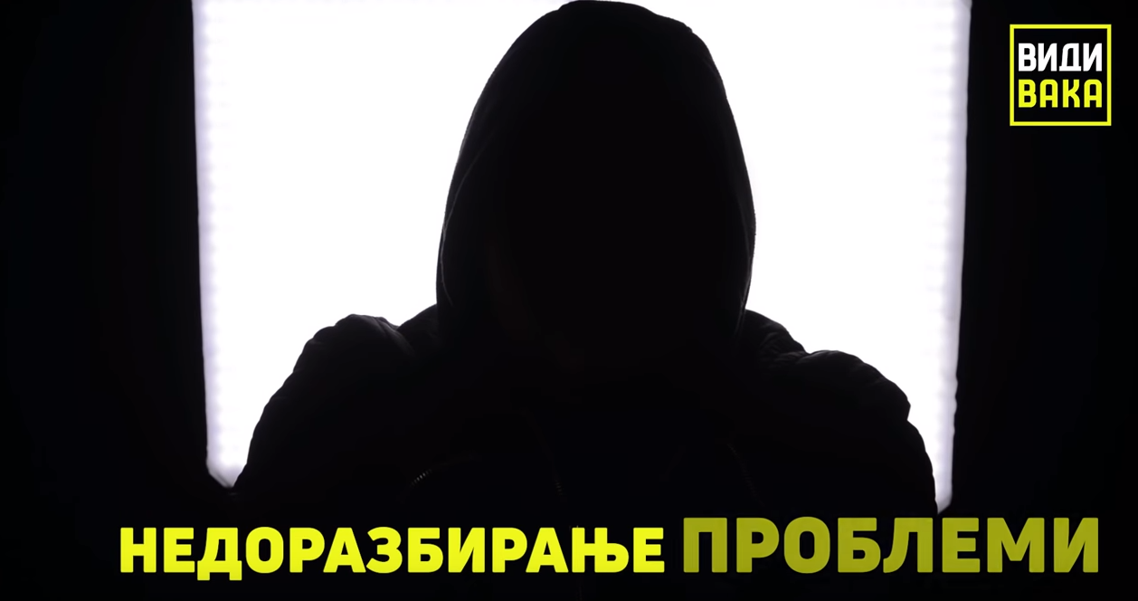 Image default