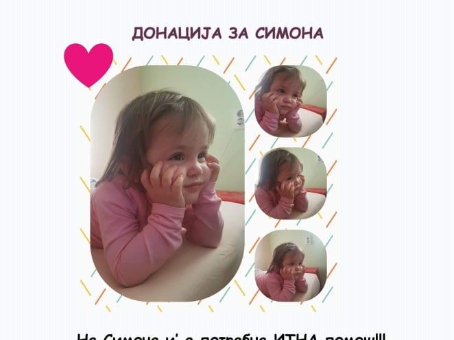 Image default