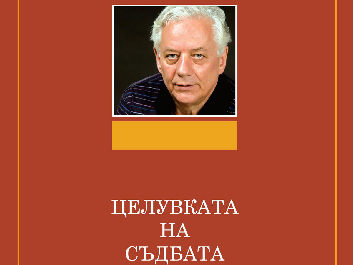 Image default