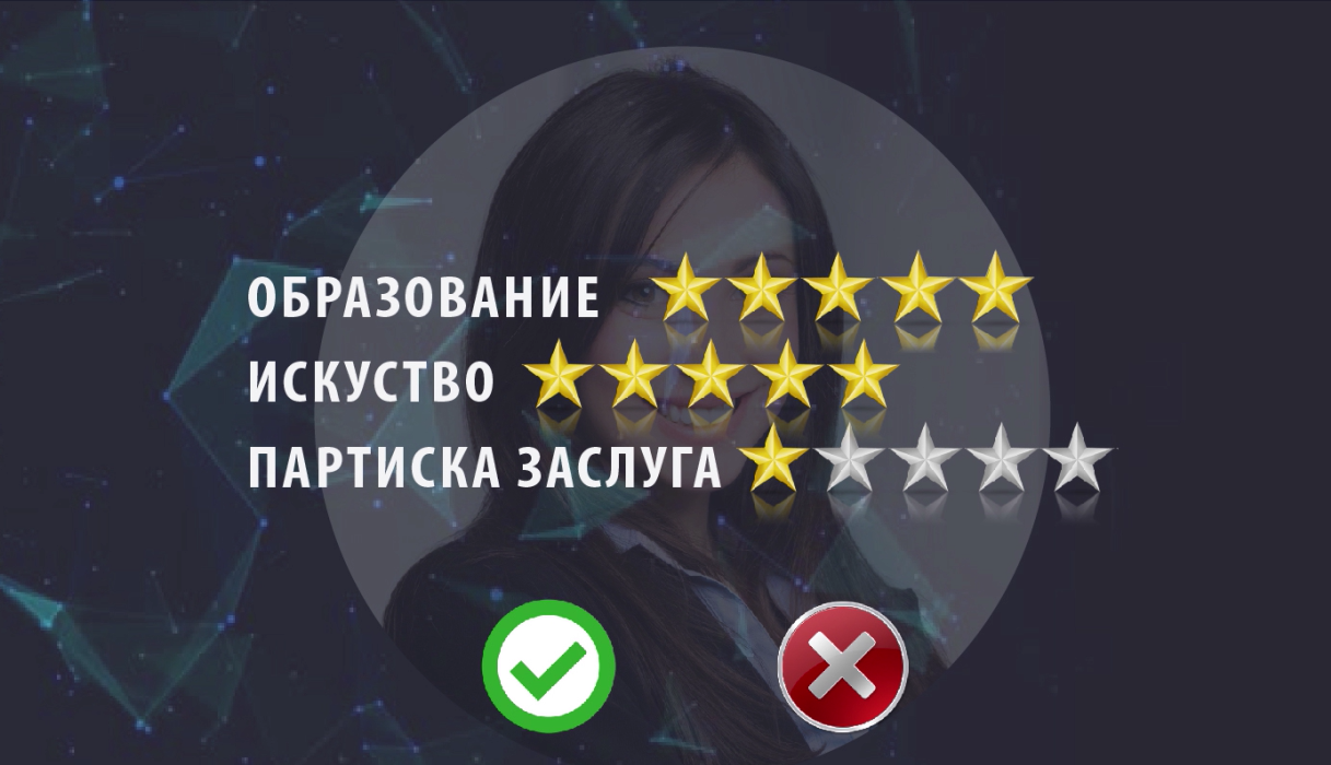 Image default