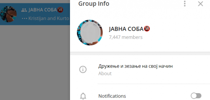 Image default
