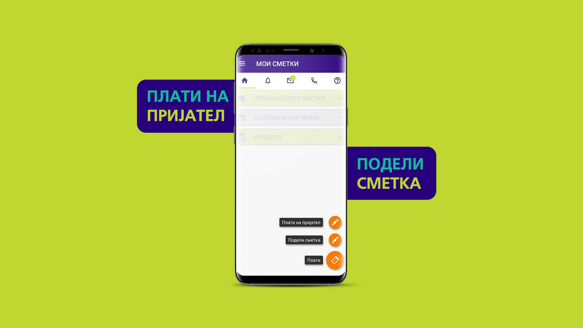 Image default