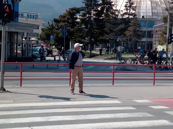 skopje