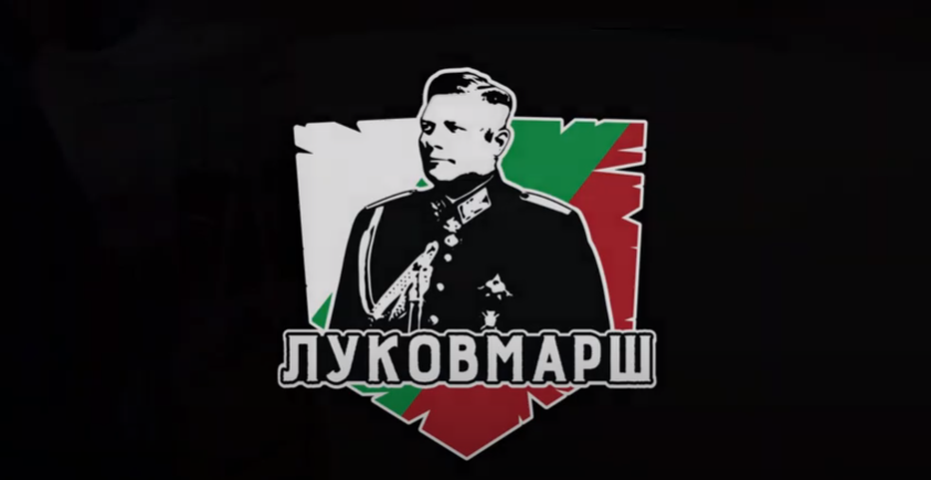 Image default