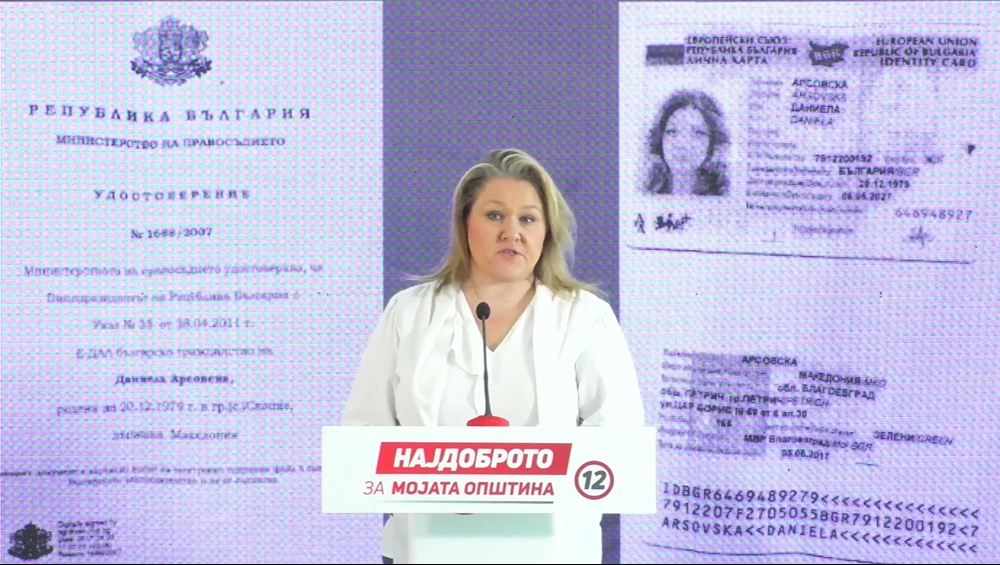 Image default