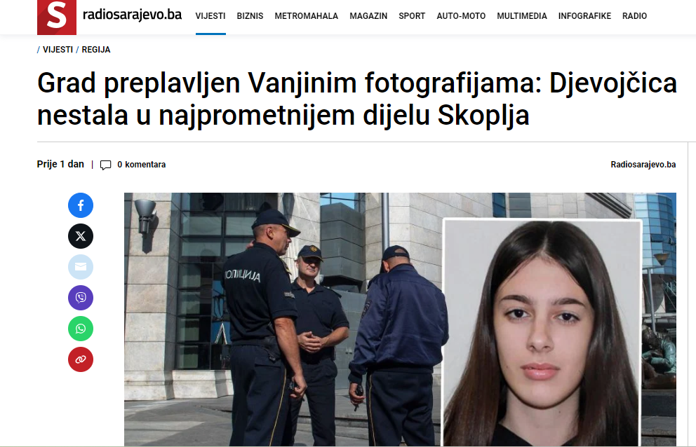 Image default