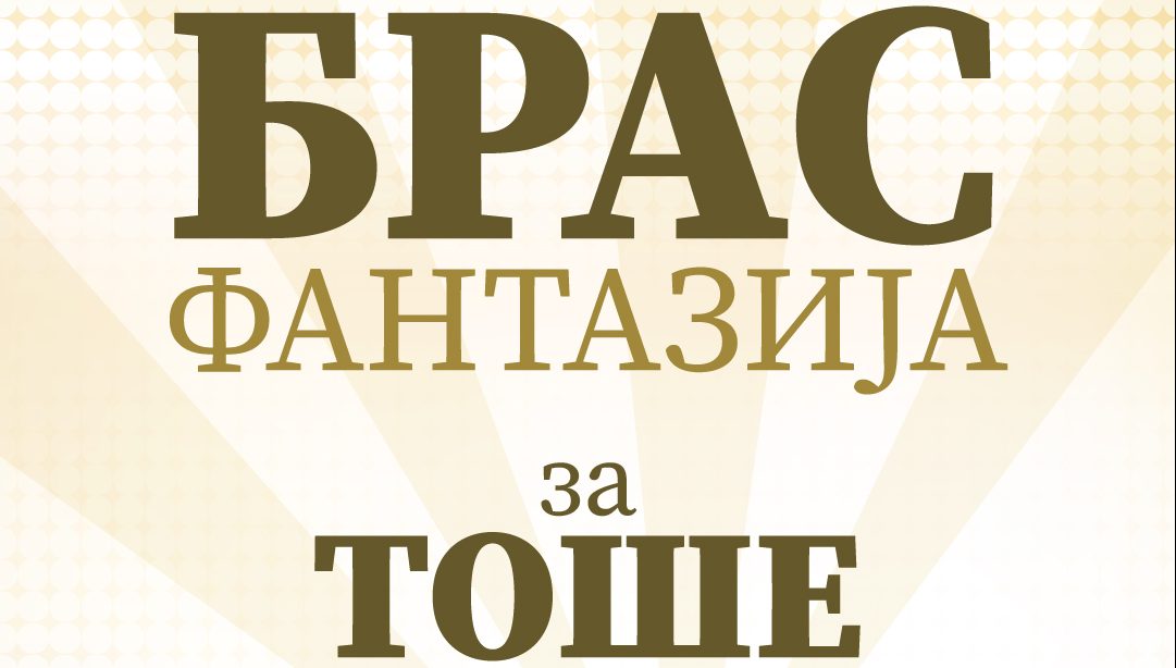 Image default
