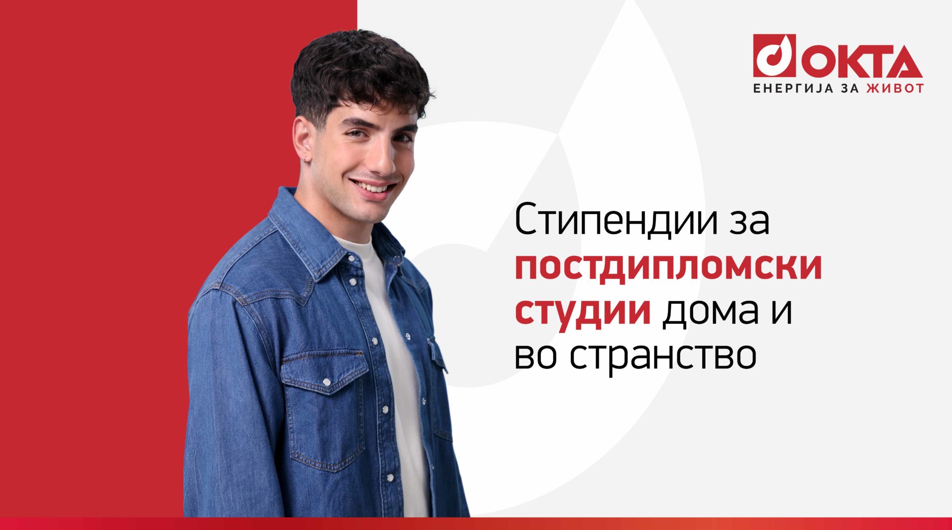 Image default